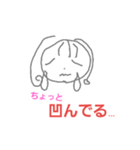 ほんわかはぴちゃん（個別スタンプ：13）