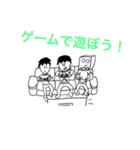 スライドZRKスタンプ（個別スタンプ：7）