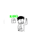 スライドZRKスタンプ（個別スタンプ：8）