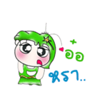 Hello my name is Hoshi..^_^！！（個別スタンプ：9）