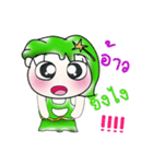 Hello my name is Hoshi..^_^！！（個別スタンプ：16）