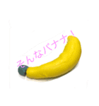 絵！（個別スタンプ：6）