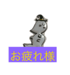 絵！（個別スタンプ：8）