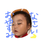 ha----ru（個別スタンプ：3）