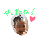 ha----ru（個別スタンプ：4）
