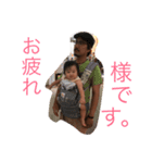 ha----ru（個別スタンプ：6）