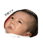 ha----ru（個別スタンプ：8）