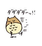 よんふくスタンプ（個別スタンプ：1）