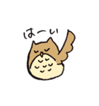よんふくスタンプ（個別スタンプ：4）