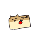 よんふくスタンプ（個別スタンプ：7）