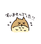 よんふくスタンプ（個別スタンプ：8）