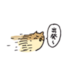 よんふくスタンプ（個別スタンプ：9）
