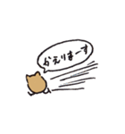 よんふくスタンプ（個別スタンプ：13）