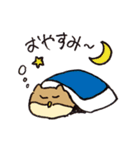 よんふくスタンプ（個別スタンプ：17）