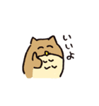 よんふくスタンプ（個別スタンプ：23）