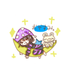 仁美専用スタンプ①（個別スタンプ：4）