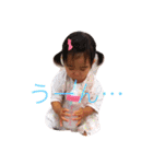 Riosandayo（個別スタンプ：2）