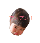Riosandayo（個別スタンプ：3）