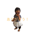 Riosandayo（個別スタンプ：6）