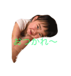 Riosandayo（個別スタンプ：9）