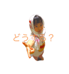Riosandayo（個別スタンプ：10）