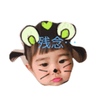 Riosandayo（個別スタンプ：15）