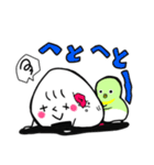 おにぎりのり子敬語のすすめ（個別スタンプ：16）