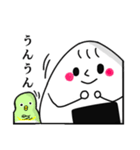 おにぎりのり子敬語のすすめ（個別スタンプ：27）