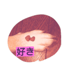 siriusufamily（個別スタンプ：4）