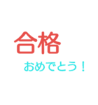 お勉虚スタンプ（個別スタンプ：4）