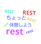 お勉虚スタンプ（個別スタンプ：7）