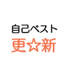 お勉虚スタンプ（個別スタンプ：13）