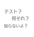 お勉虚スタンプ（個別スタンプ：15）