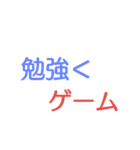 お勉虚スタンプ（個別スタンプ：20）