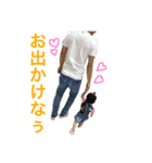 咲菜ちゃんのスタンプ（個別スタンプ：1）