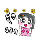 >>>Hi my name is Sayo..<<<（個別スタンプ：2）