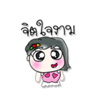 >>>Hi my name is Sayo..<<<（個別スタンプ：6）