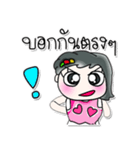 >>>Hi my name is Sayo..<<<（個別スタンプ：9）