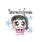 >>>Hi my name is Sayo..<<<（個別スタンプ：21）