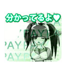 真夏の甘え上手なラブリーPAYんご（個別スタンプ：3）