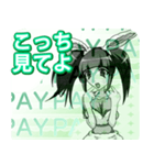 真夏の甘え上手なラブリーPAYんご（個別スタンプ：27）