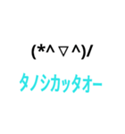 ダオダオスタンプ（個別スタンプ：4）