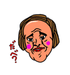 福ハナ夫の世界4（個別スタンプ：6）