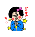 福ハナ夫の世界4（個別スタンプ：10）