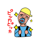 福ハナ夫の世界4（個別スタンプ：12）