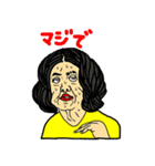 福ハナ夫の世界4（個別スタンプ：18）