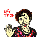 福ハナ夫の世界4（個別スタンプ：21）