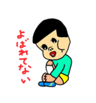 福ハナ夫の世界4（個別スタンプ：28）