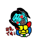 福ハナ夫の世界4（個別スタンプ：33）
