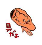 福ハナ夫の世界4（個別スタンプ：34）